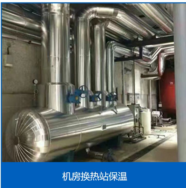 运城伟嘉保温材料